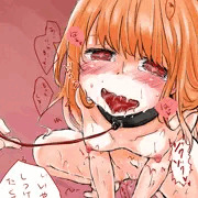 ねだる