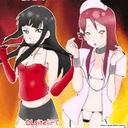 SM嬢ダイヤ、遂にDL販売解禁！しかも、イラスト付でセール中！