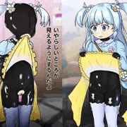 バイカモ展示室