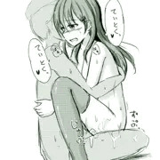 鈴谷