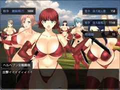 【無神戦記】ガチバトル戦争ブルンブルンバトル!
