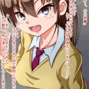 らくがき0125
