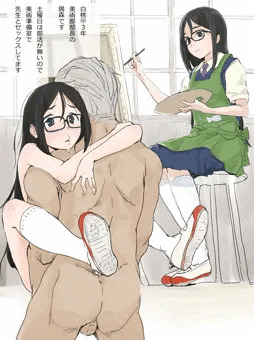 青少年性交月間