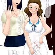 ふとした出会いで欲情するフタナリさん