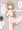 Y字バランス