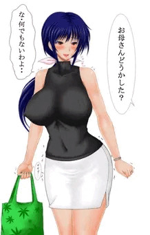 娘とお買い物