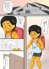 メイとリンのうんち観察