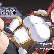 【敗北アニメ】ソードメイデン　 素股