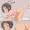 おしおき