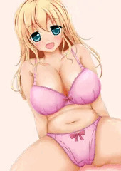 愛宕