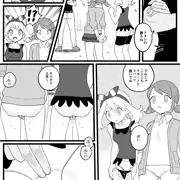 ハルカとミニスカートのチカがモブに催眠レイプされる漫画