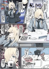 skeb　モッチモチ肥満化尾刃カンナ