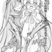 FGOらくがき