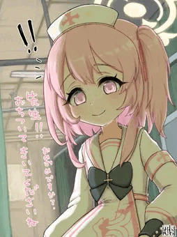 おならでおしおきセリナ