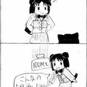 いぬ海軍との戦い３(kt=ノット・速力です)