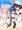 隠されしチンポを求めて