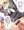 エリートな