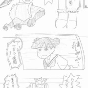 桜ミミ子
