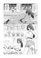 舞殿の弐