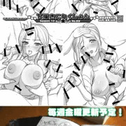 下描きこれくしょん配信中！コンビニで出力しよう！【金曜日更新】