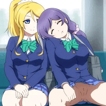 みえた！