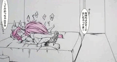 姉弟コスプレセッ 6～7