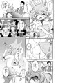 例大祭新刊・菅牧典本