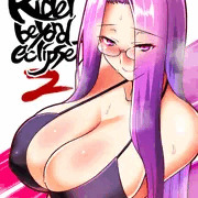 【Ｃ８８】ライダー本