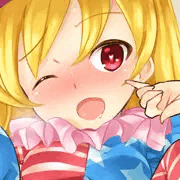 【ネタバレ】紺珠伝5面ボス