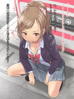 ほ、ほんとに剃毛すれば一周年記念になると思ってるのかテメェっ!