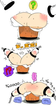 さくにゅーーー
