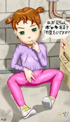 奇妙な笑顔