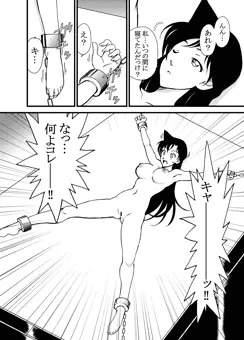 リクエスト作品　拘束されてくすぐりの刑にあう蘭