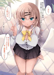 生意気なギャル妹の催眠性活