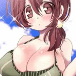 はに