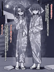 趣味仲間的なやつ２