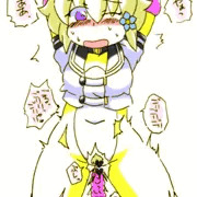 つぐみ嬢放出７５
