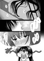 金色ラブリッチェ　絢華IF√