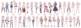 そに子 立ち絵大集合！
