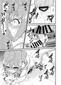 【C89新刊】ハッカドール3号本【サンプル】