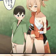 おねシ〇タ連れ立ちション宵宮