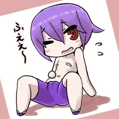 ナツミさん