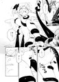 【オリジナル漫画サンプル】苗床