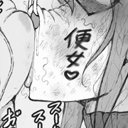 臭いちんぽを嗅いで興奮する家畜バカ豚女