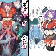 mnsn敗北触手えっち