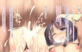 【ＣＧ集】マイビキ！