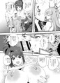 (C103新刊)　なま決闘しましょ