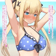 マリーローズちゃんと乳首当てゲーム