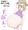 諏訪子ちゃん詰め合わせ