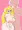 このあと…